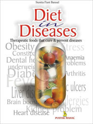 Title: Diet In Diseases, Author: Sunita Pant Bansal