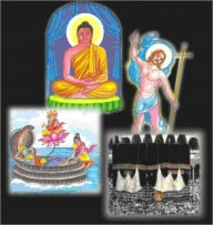 Title: Comparative Religion: An Introduction to Buddhism, Hinduism, Judaism, Christianity, and Islam, Author: Jagath Asoka