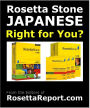IS ROSETTA STONE JAPANESE SOFTWARE RIGHT FOR YOU? Find out Rosettastone Flaws & Gotchas in Roseta Stone Japanese Language Level 1 2 3 4 5