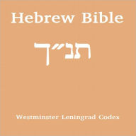 Title: Hebrew Bible (Tanakh), Author: Various Authors