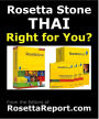 IS ROSETTA STONE THAI SOFTWARE RIGHT FOR YOU? Find out Rosettastone Flaws & Gotchas in Roseta Stone Thai Language Level 1 2 3 4 5