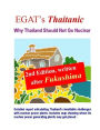 EGAT's Thaitanic