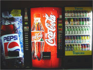 Title: Vending Machine Service Start Up Sample Business Plan!, Author: Bplan Xchange