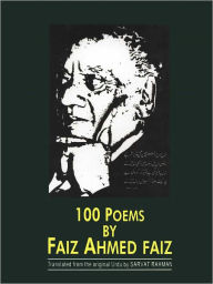Title: 100 POEMS, Author: FAIZ AHMED FAIZ