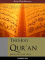 The Qur'an for Nook Nook Koran Nook Quran Nook Al-Qur'an (Definitive English Edition) Complete and Unabridged With Full Color Reproductions of Arabic Manuscripts (ILLUSTRATED AND ANNOTATED) NOOKbook
