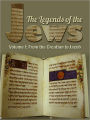 The Legends Of The Jews Volume IV From Joshua To Esther