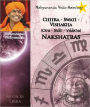 Nithyananda Vedic Astrology: Moon in Libra