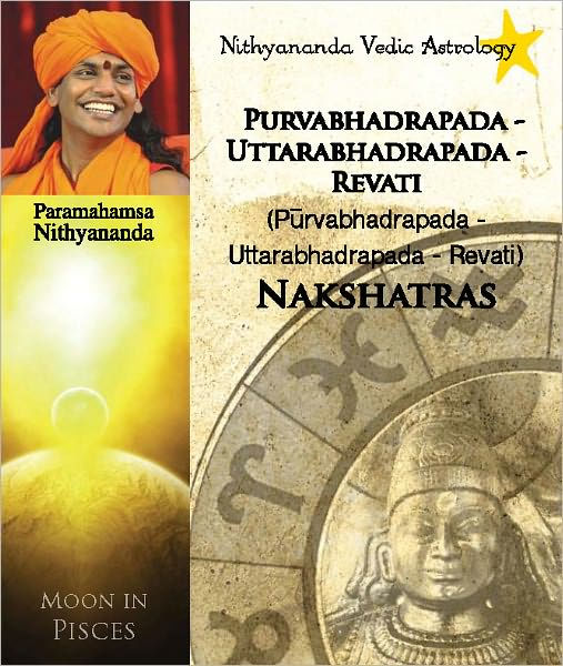 Nithyananda Vedic Astrology: Moon in Pisces by Paramahamsa Nithyananda ...