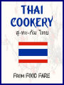 Thai Cookery