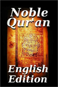 Title: The Qur'an (Koran), Author: Simon Abram