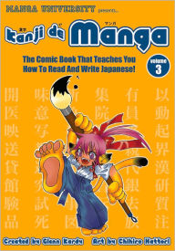 Title: Kanji de Manga Vol. 3, Author: Glenn Kardy