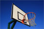 Achieve Your Goal to be A Top NBA Player Now