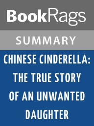 Title: Chinese Cinderella by Adeline Yen Mah l Summary & Study Guide, Author: BookRags