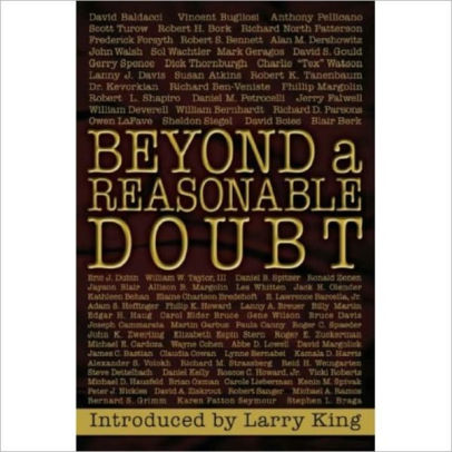 doubt essay