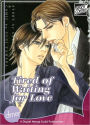 Tired Of Waiting For Love (Yaoi manga) Nook Color Edition