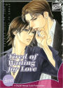 Tired Of Waiting For Love (Yaoi manga) Nook Edition