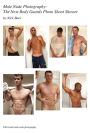 Male Nude Photography- The Next Body Guards Photo Shoot Shower