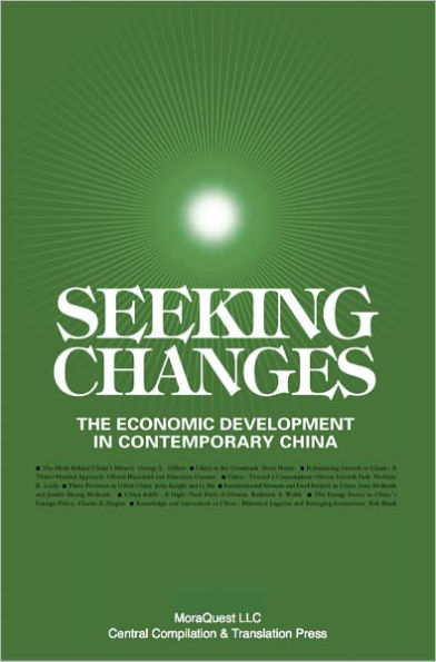 Seeking Changes: Economic Development in Contemporary China