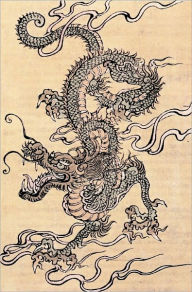 Title: The Evolution of the Dragon [Illustrated], Author: G.E. Smith
