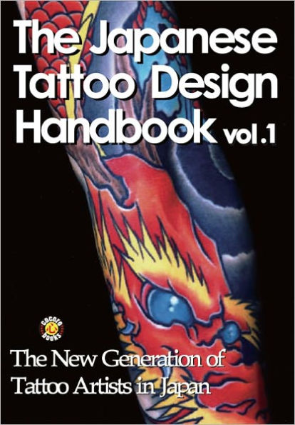 The Japanese Tattoo Design Handbook Vol.1