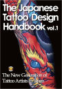 The Japanese Tattoo Design Handbook Vol.1