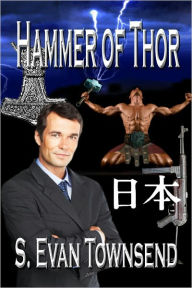 Title: Hammer of Thor, Author: S. Evan Townsend
