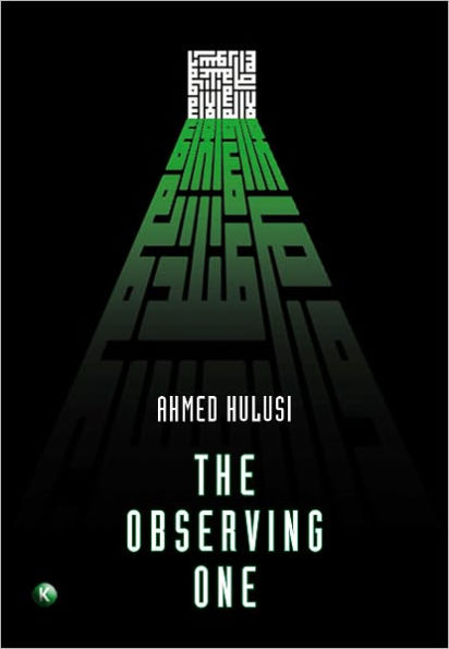 The Observing One