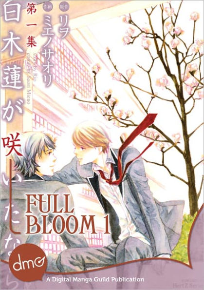 Full Bloom Vol. 1 (Yaoi Manga) - Nook Color Edition