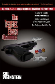 Title: The Israel Bond Omnibus, Author: Sol Weinstein