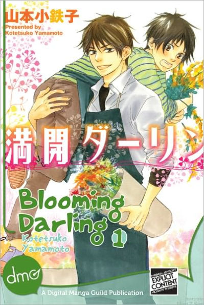 Blooming Darling Vol. 1 (Yaoi Manga) - Nook Color Edition