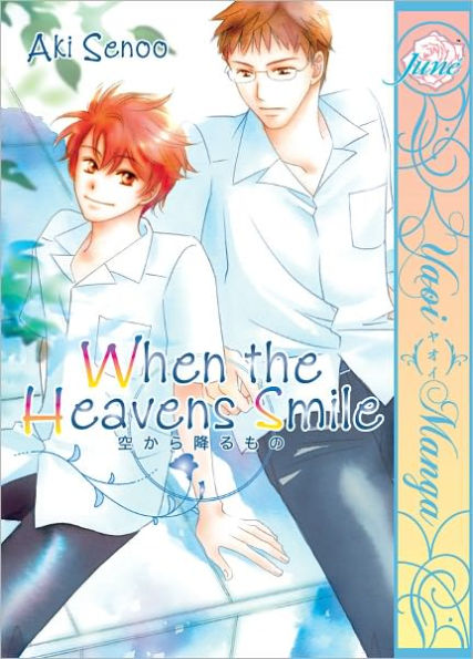 When the Heavens Smile (Yaoi Manga) - Nook Color Edition