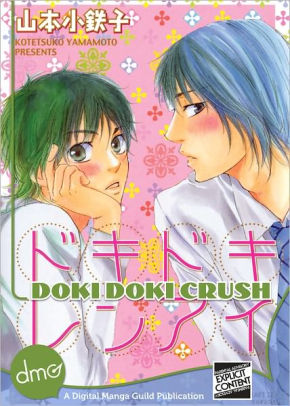 Doki Doki Crush Yaoi Manga Nook Color Edition By