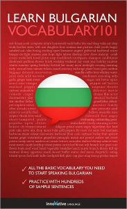 Title: Learn Bulgarian - Word Power 101, Author: Innovative Language