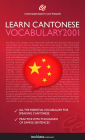 Learn Cantonese - Word Power 2001