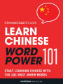 Learn Chinese - Word Power 101