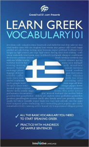 Title: Learn Greek - Word Power 101, Author: Innovative Language