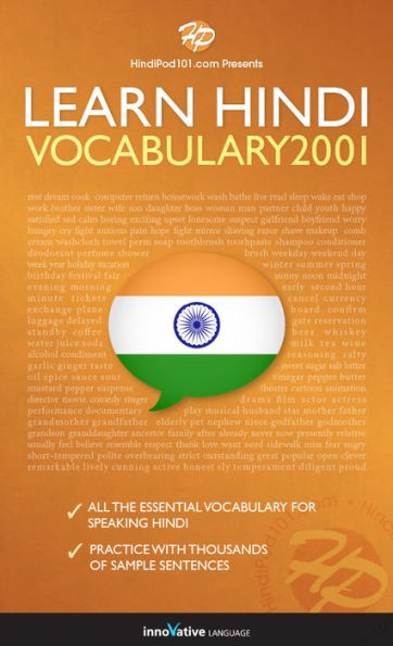 Learn Hindi - Word Power 2001