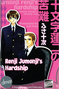 Title: Renji Jumonji's Hardship (Yaoi Manga) - Nook Edition, Author: Juji Fusa