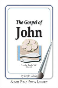 Title: The Gospel of John, Author: Doyle Gilliam