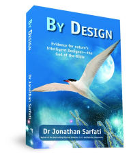 Title: By Design, Author: Jonathan Sarfati
