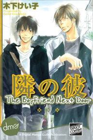 Title: The Boyfriend Next Door (Yaoi Manga) - Nook Edition, Author: Keiko Kinoshita