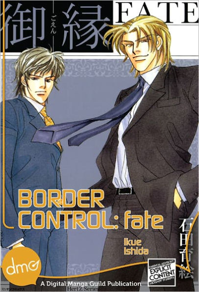 Border Control : Fate (Yaoi Manga) - Nook Color Edition