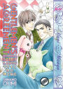 Gentlemen's Agreement Between A Rabbit And A Wolf (Yaoi Manga) - Nook Color Edition