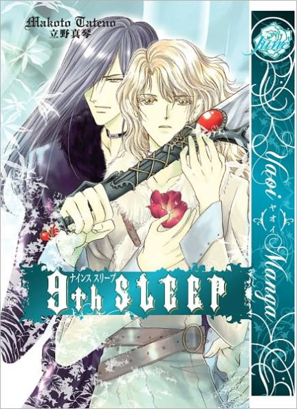 9th Sleep (Yaoi Manga) - Nook Color Edition