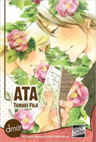 Title: Ata (Yaoi Manga) - Nook Color Edition, Author: Tamaki Fuji