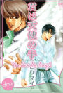 You Get An Angel (Yaoi Manga) - Nook Color Edition