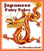 Japanese Fairy Tales (Illustrated)