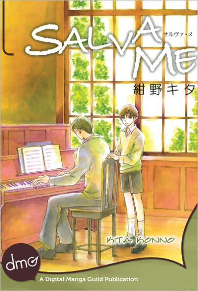 Salva Me (Yaoi Manga) - Nook Edition