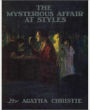 The Mysterious Affair at Styles (Hercule Poirot Series)