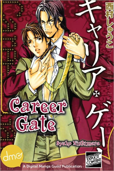 Career Gate (Yaoi Manga) - Nook Color Edition